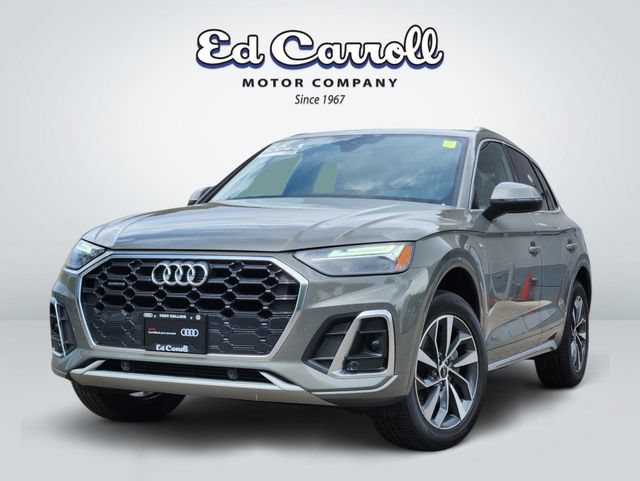 Used 2023 Audi Q5 2.0T Premium w/ Convenience Package
