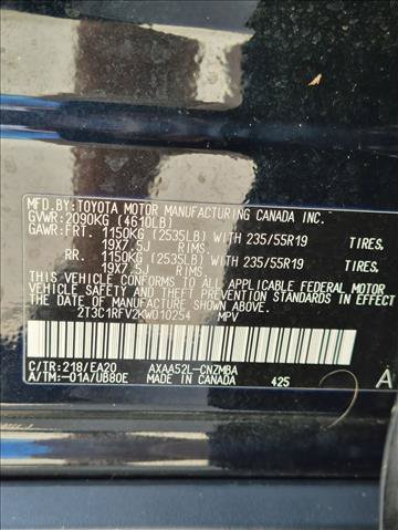 Used 2019 Toyota RAV4 XLE Premium FWD image 24