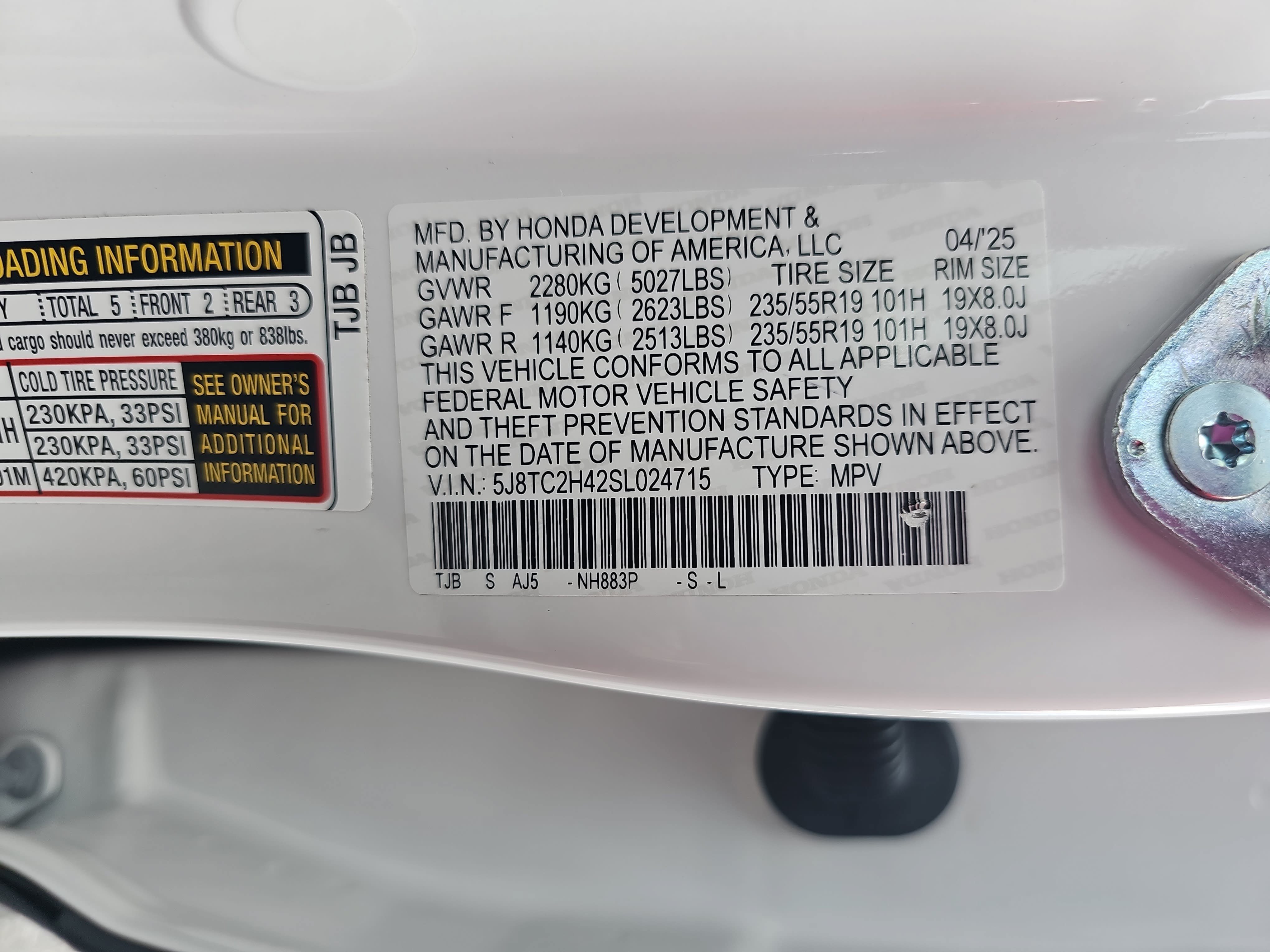 Certified 2025 Acura RDX SH-AWD image 33