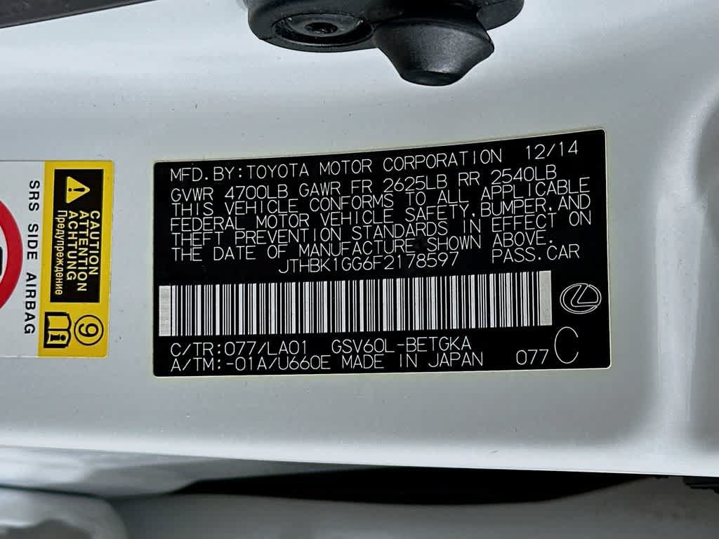 Used 2015 Lexus ES 350 w/ Premium Package FWD image 23