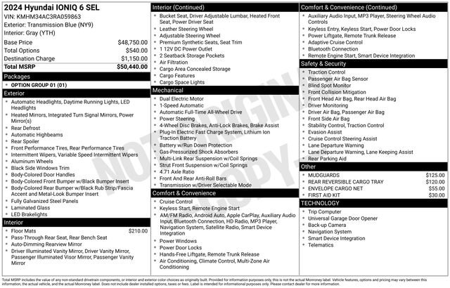 Used 2024 Hyundai Ioniq 6 SEL image 27