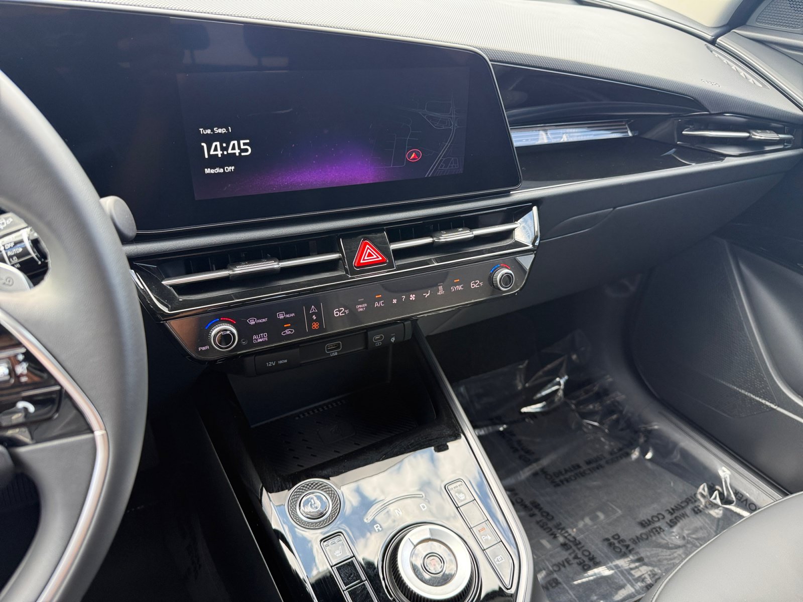 Used 2024 Kia Niro Wind FWD image 12