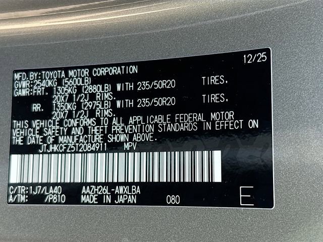 New 2026 Lexus NX 450h+ AWD w/ Luxury Package image 43