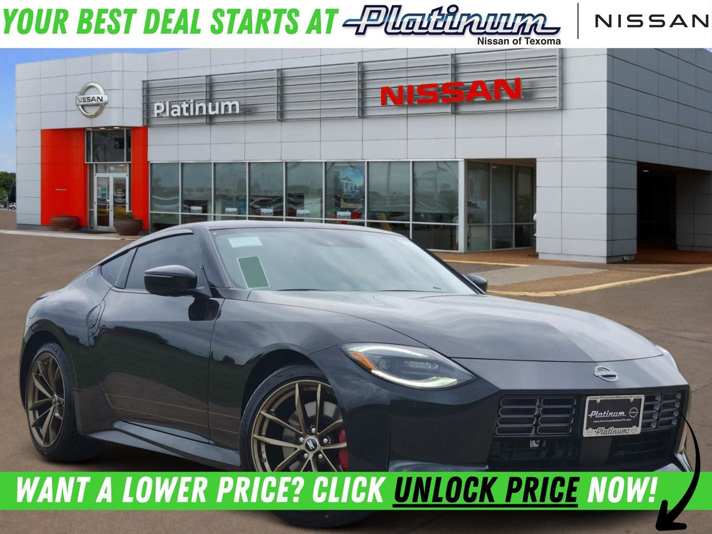 New 2026 Nissan Z Performance