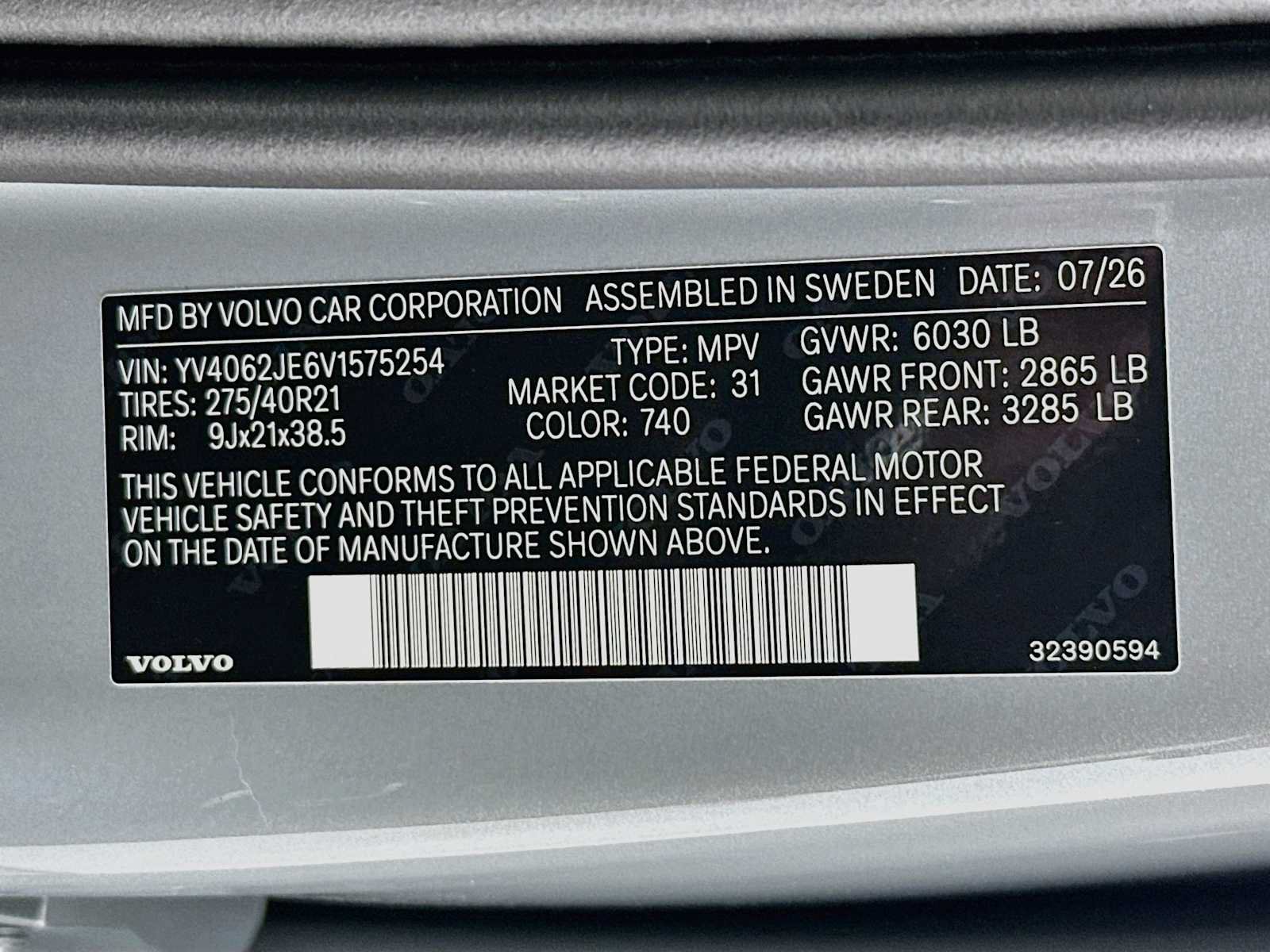 New 2027 Volvo XC90 B6 Plus AWD/4WD image 31