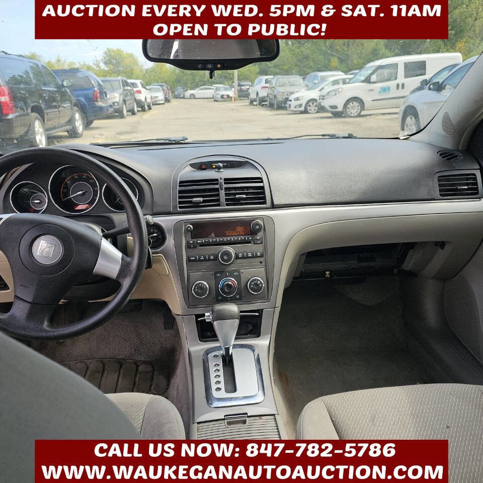 Used 2007 Saturn Aura XE image 8