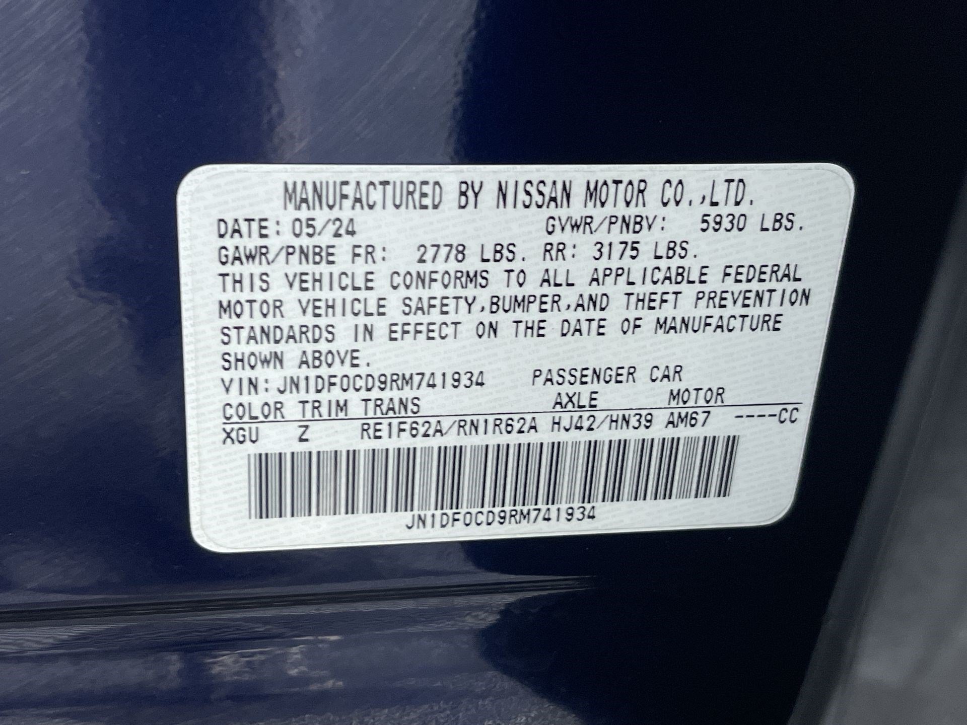 Certified 2024 Nissan Ariya AWD image 12