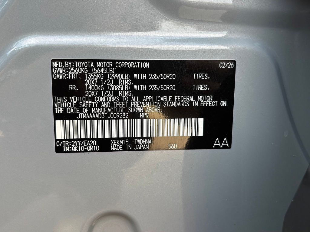 Used 2026 Toyota C-HR AWD/4WD image 30