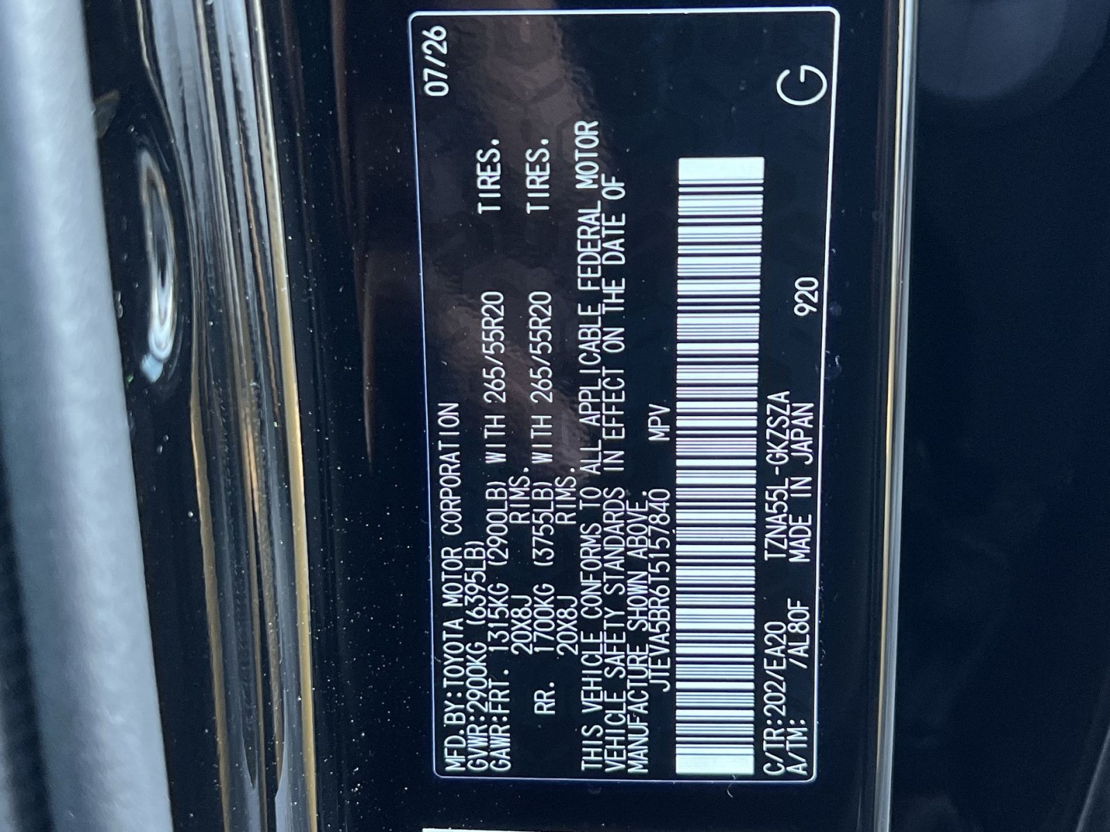 New 2026 Toyota 4Runner TRD Sport Premium AWD/4WD image 25