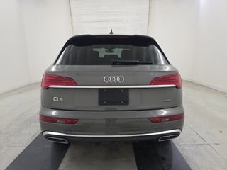 Used 2023 Audi Q5 2.0T Premium Plus AWD/4WD image 9