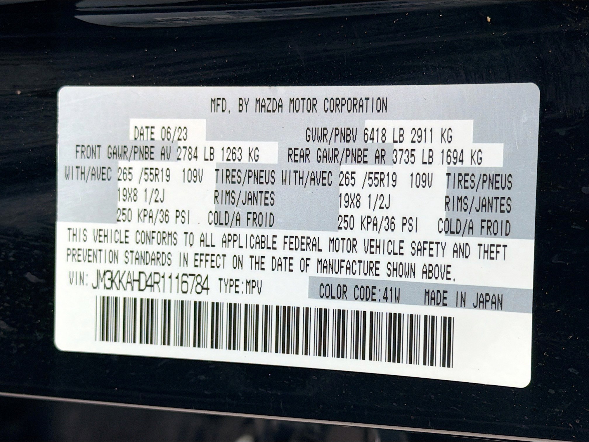 Used 2024 MAZDA CX-90 3.3 Turbo w/ Select Package image 44