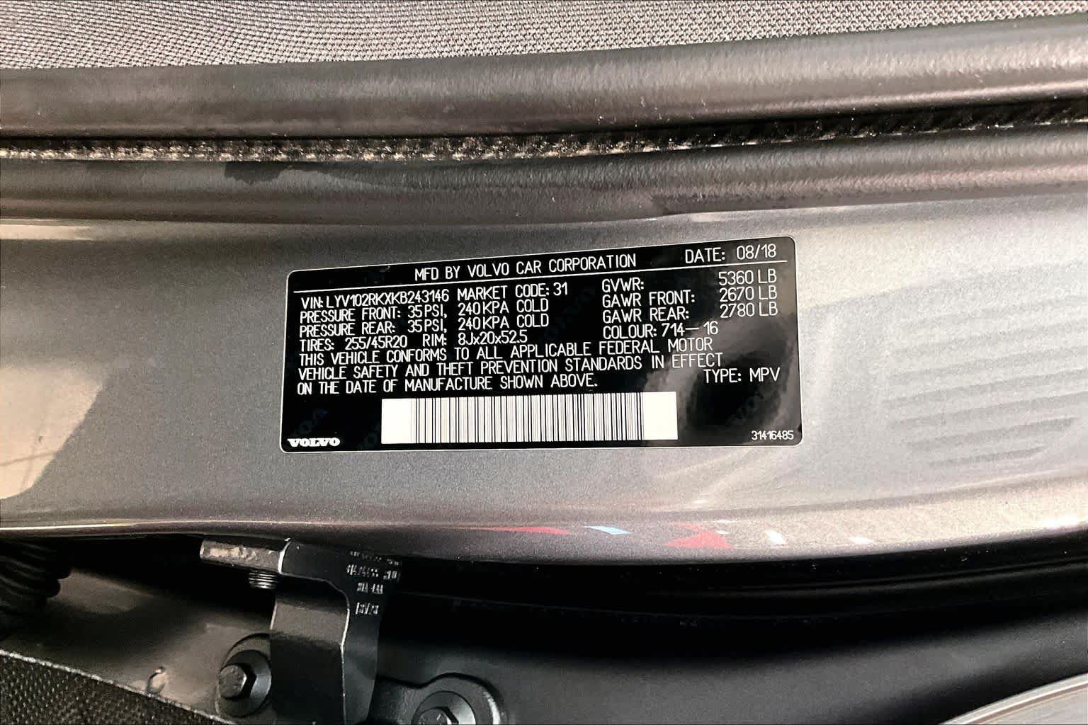 Used 2019 Volvo XC60 T5 Momentum w/ Multimedia Package AWD/4WD image 31