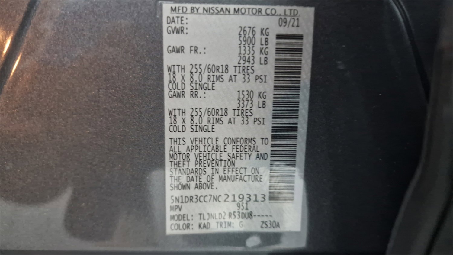 Used 2022 Nissan Pathfinder SL image 14