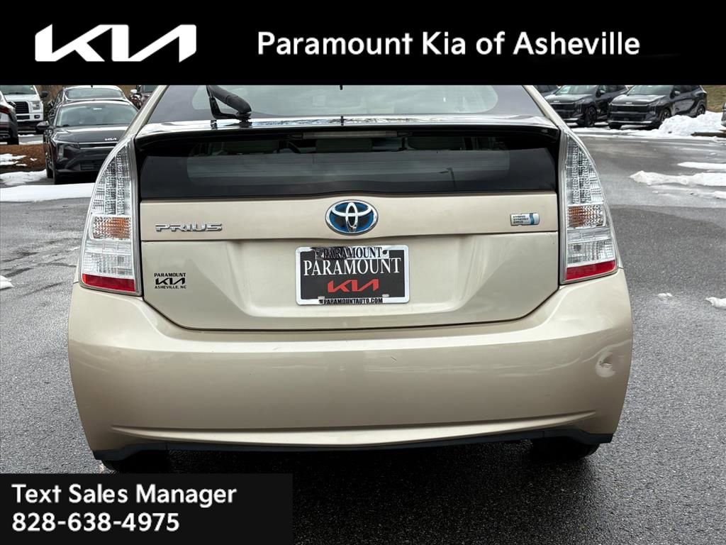 Used 2010 Toyota Prius Two image 5