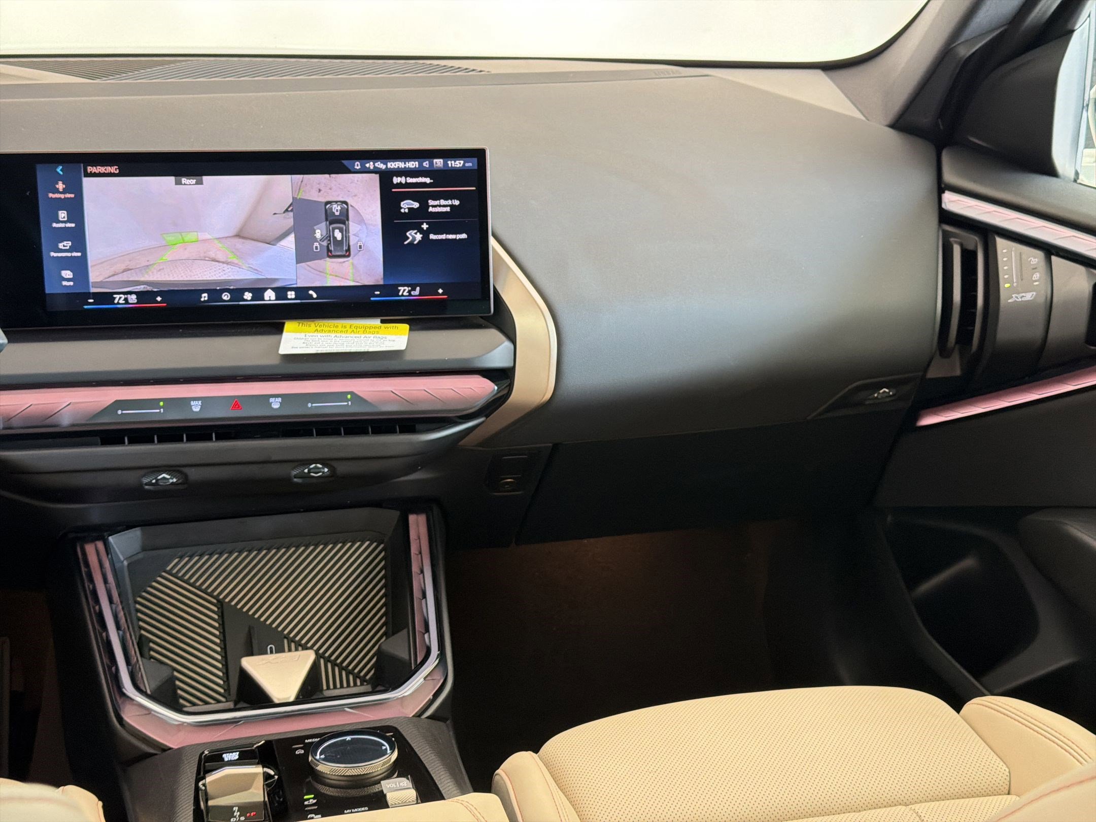 Used 2025 BMW X3 xDrive30i w/ Premium Package image 29