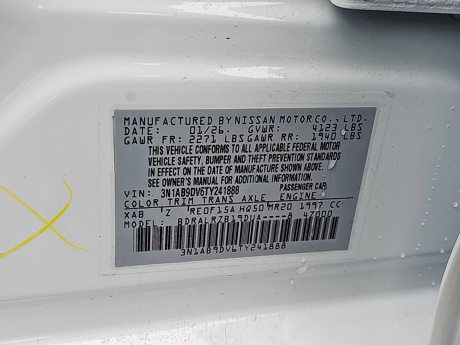 New 2026 Nissan Sentra SR w/ Floor Mat Package image 18