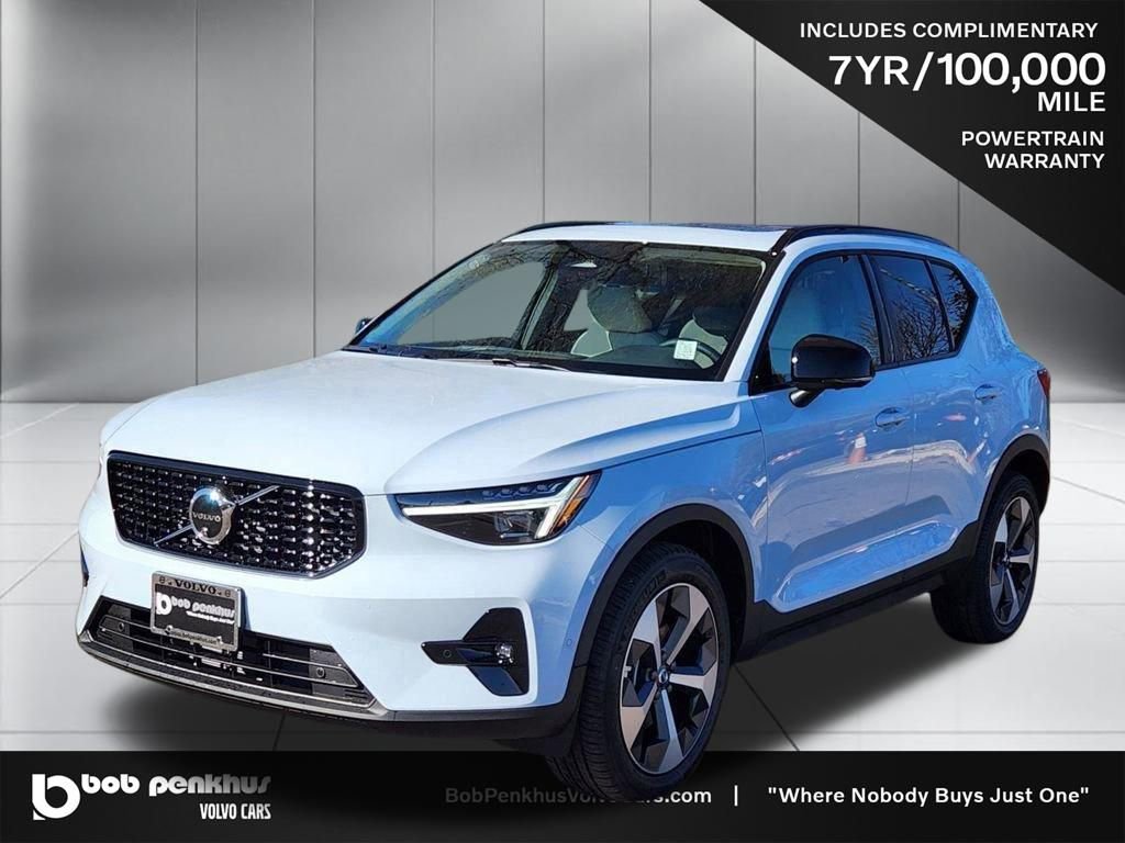New 2026 Volvo XC40 B5 Plus w/ Protection Package Premier image 22