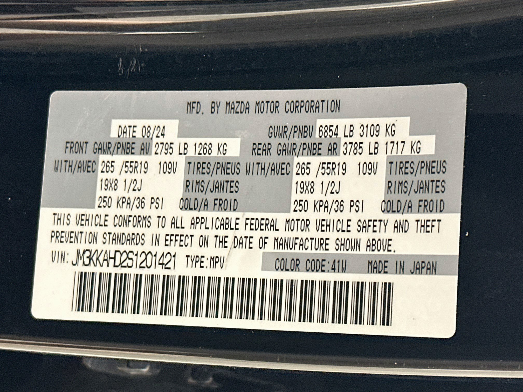 Used 2025 MAZDA CX-90 3.3 Turbo w/ Select Package AWD/4WD image 12