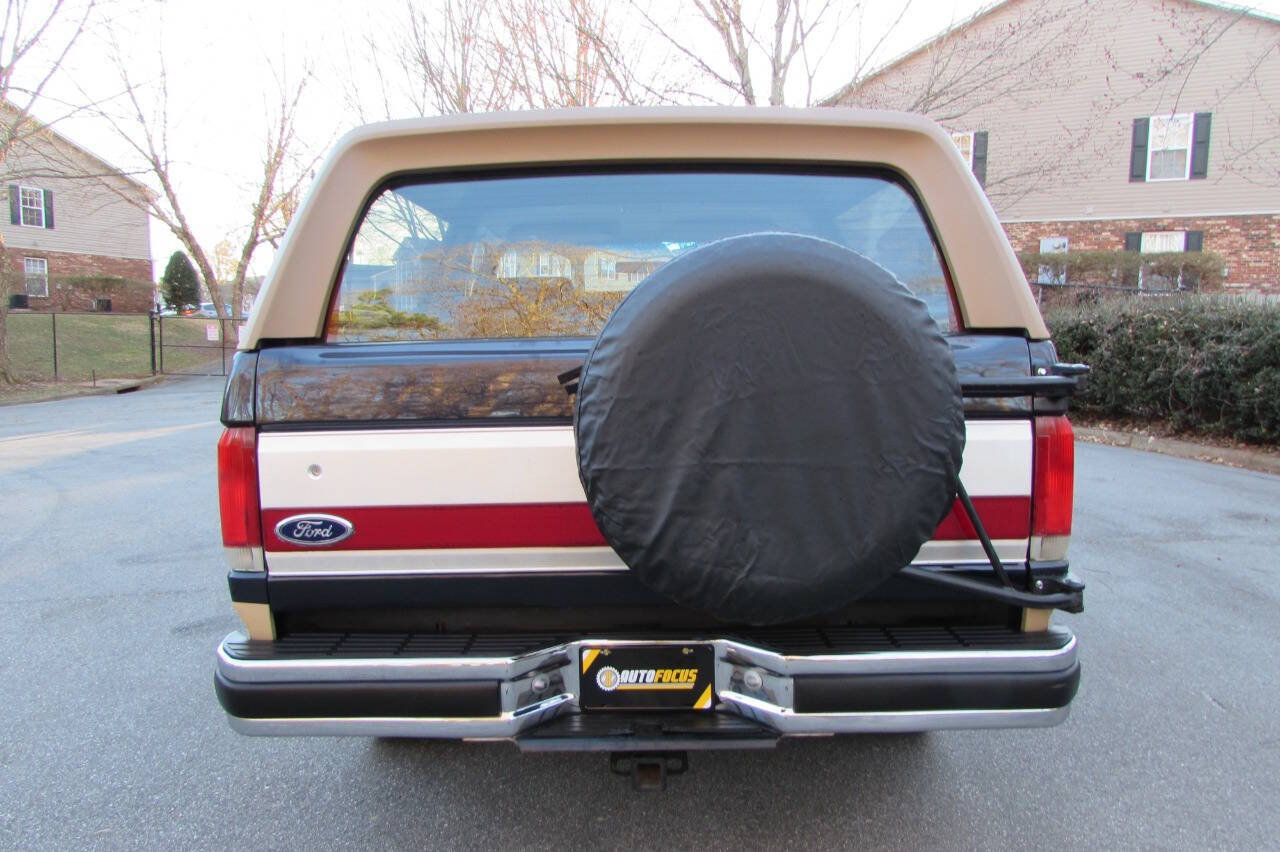 Used 1988 Ford Bronco AWD/4WD image 5