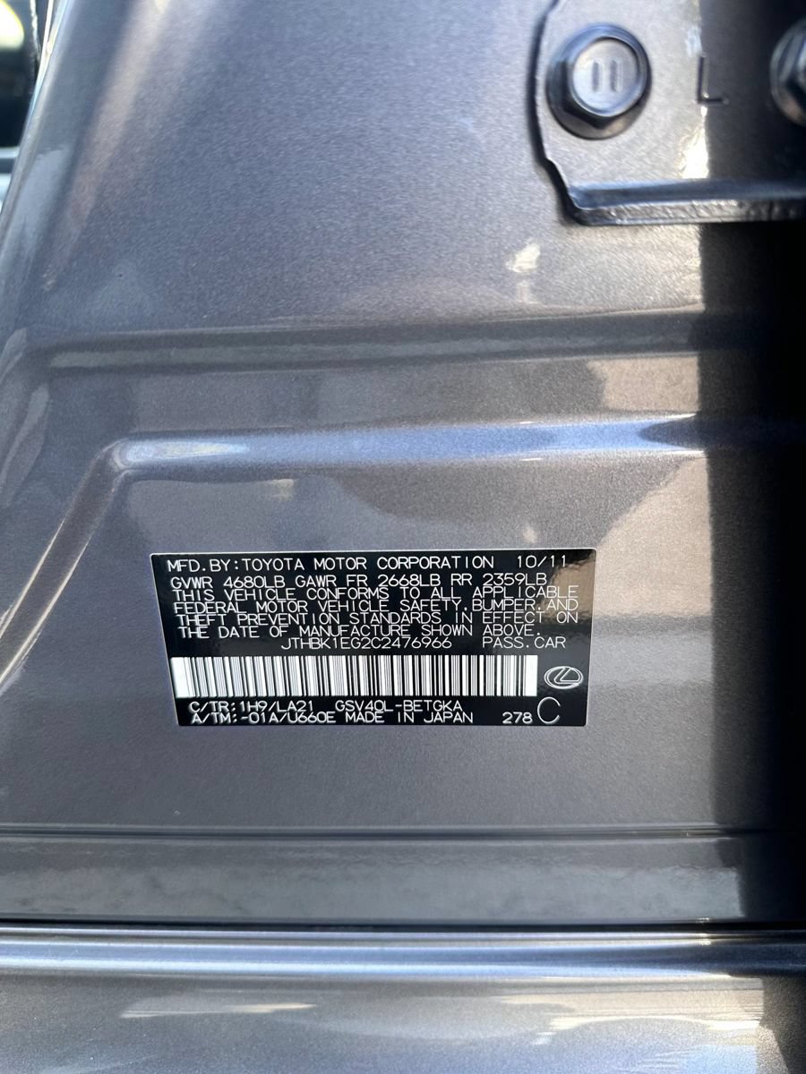 Used 2012 Lexus ES 350 FWD image 6