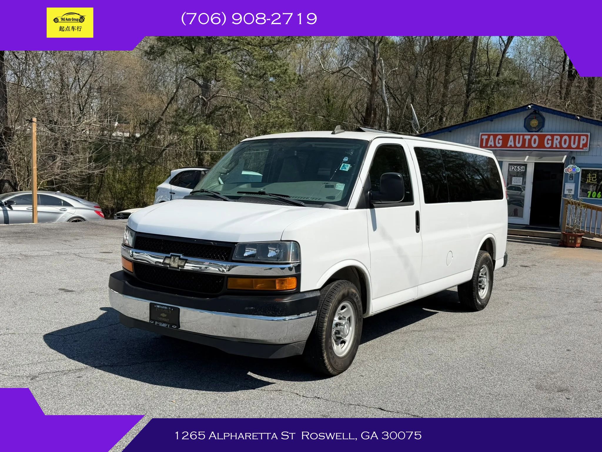 Used 2017 Chevrolet Express 2500 LT w/ LT Preferred Equipment Group image 1