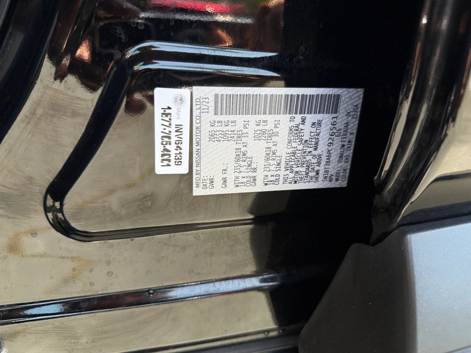 Used 2023 Nissan Rogue SV w/ SV Premium B Package image 26