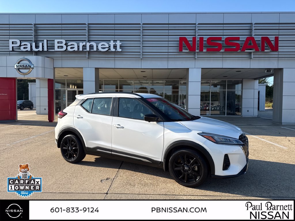 Used 2022 Nissan Kicks SR w/ Premium Package FWD 360° Tour