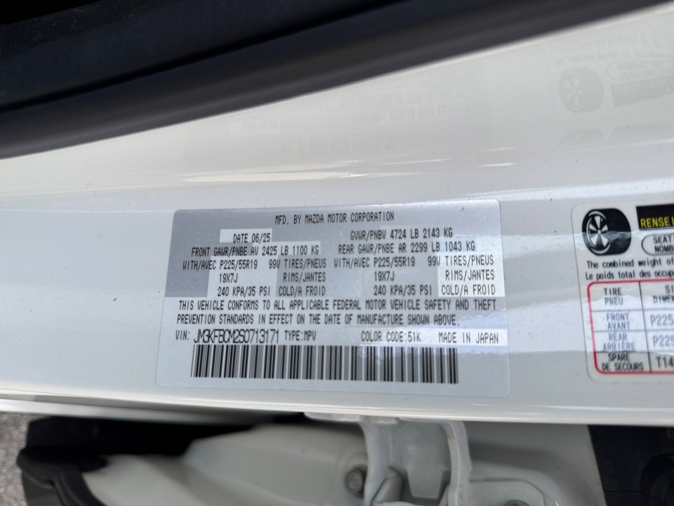 Certified 2025 MAZDA CX-5 Carbon Edition image 39