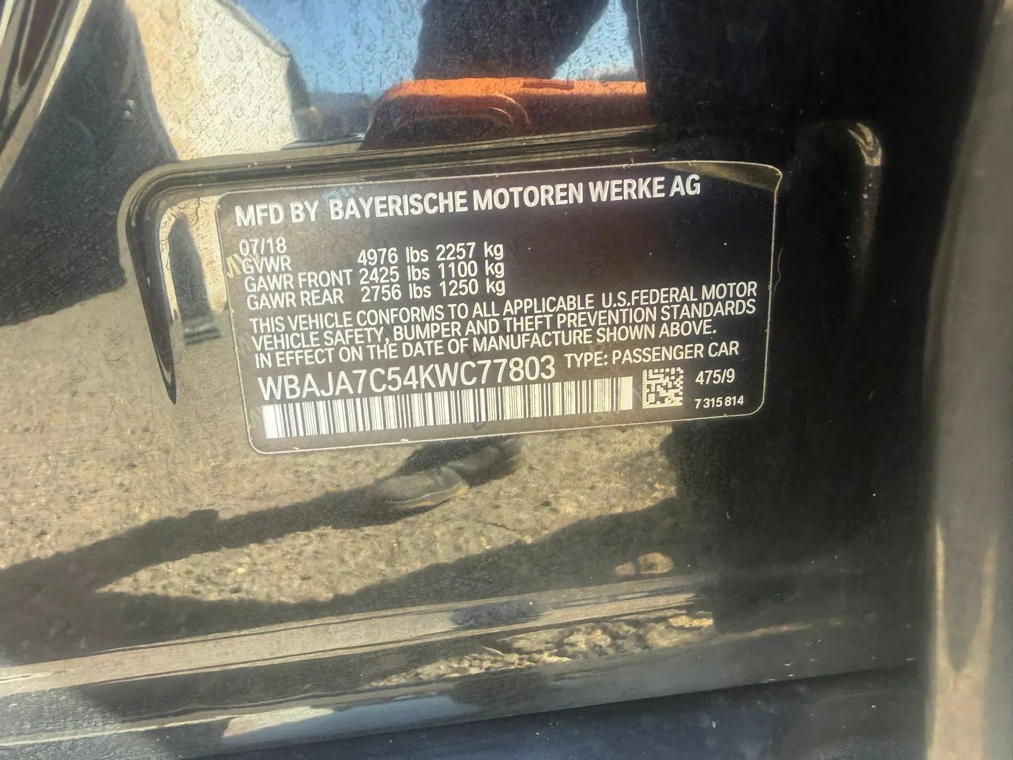 Used 2019 BMW 530i xDrive w/ Premium Package AWD/4WD image 32