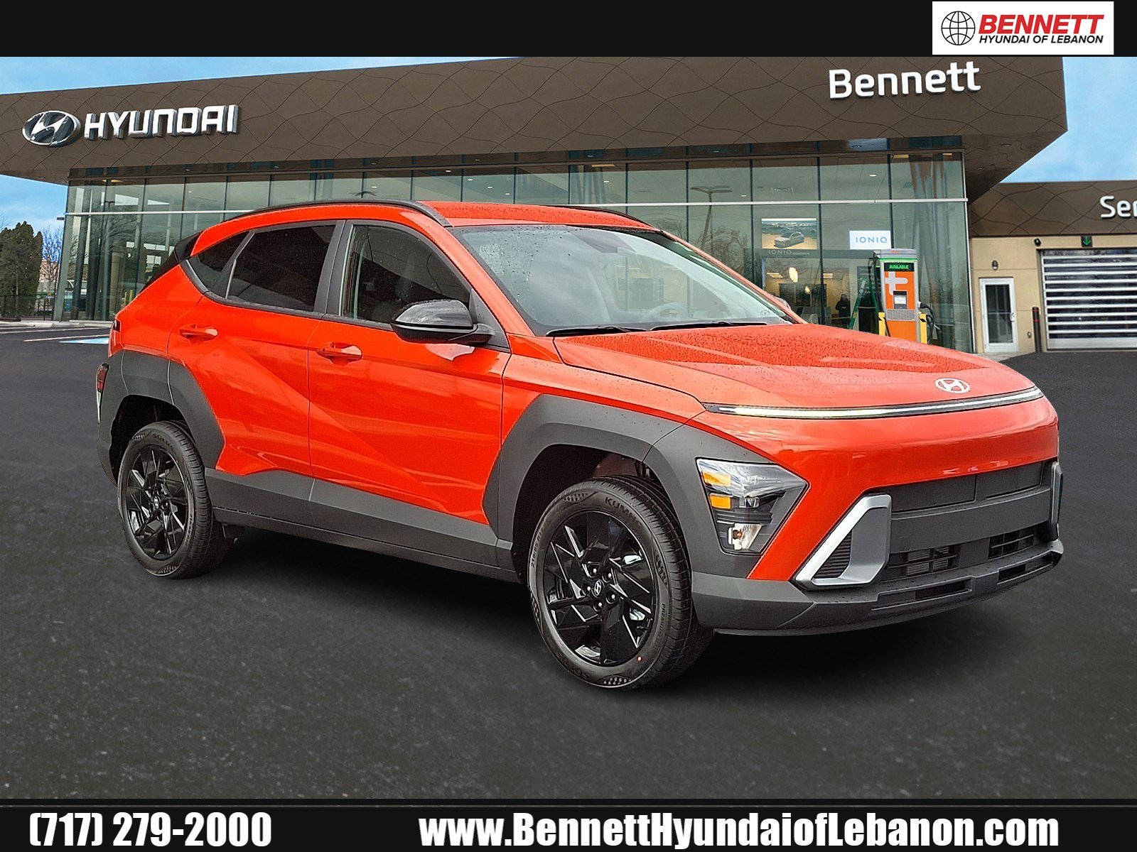 New 2026 Hyundai Kona SEL Sport AWD/4WD image 1