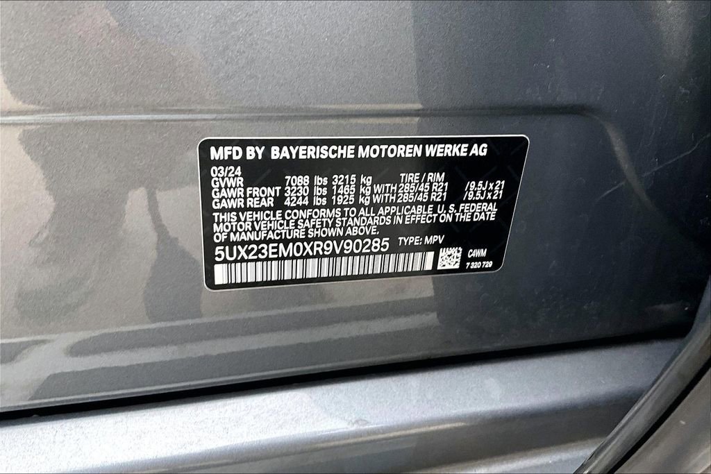 Used 2024 BMW X7 xDrive40i image 46