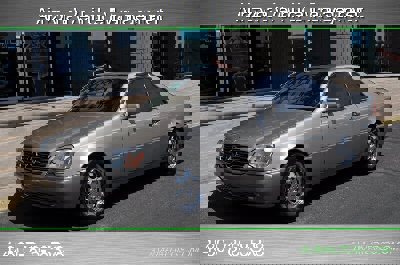 Used 1994 Mercedes-Benz S 500 Coupe image 1