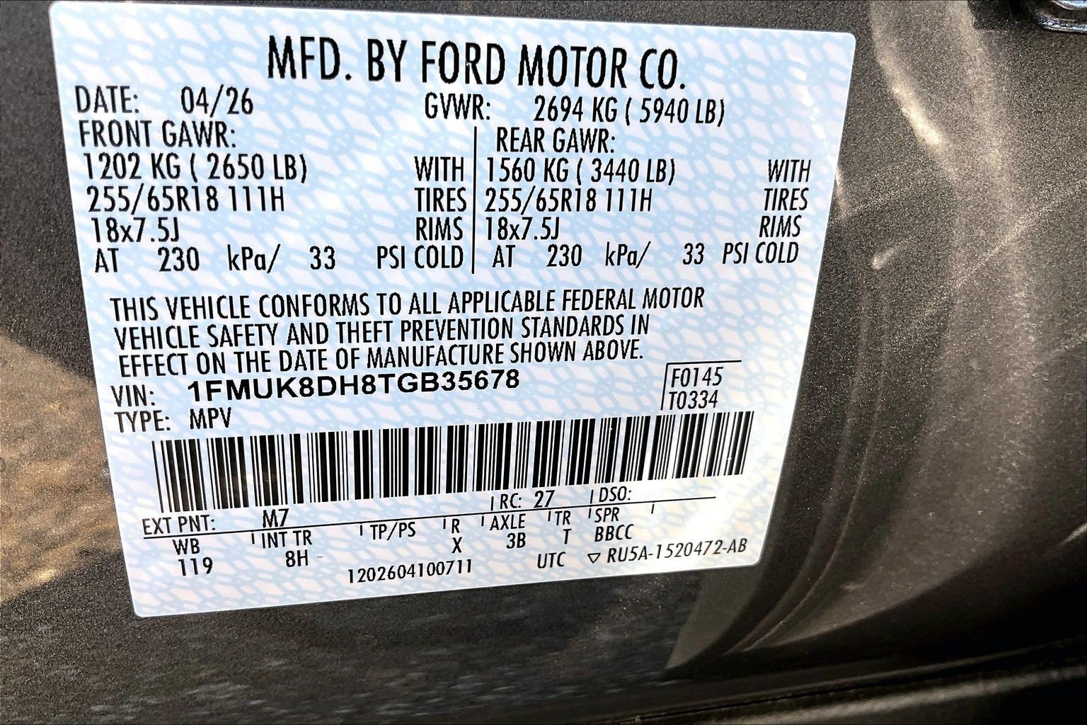 New 2026 Ford Explorer Active AWD/4WD image 13