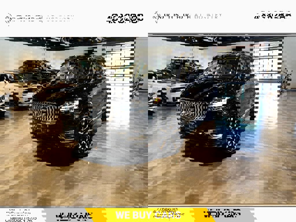 Used 2023 Volvo XC90 B6 Plus w/ Protection Package Premier