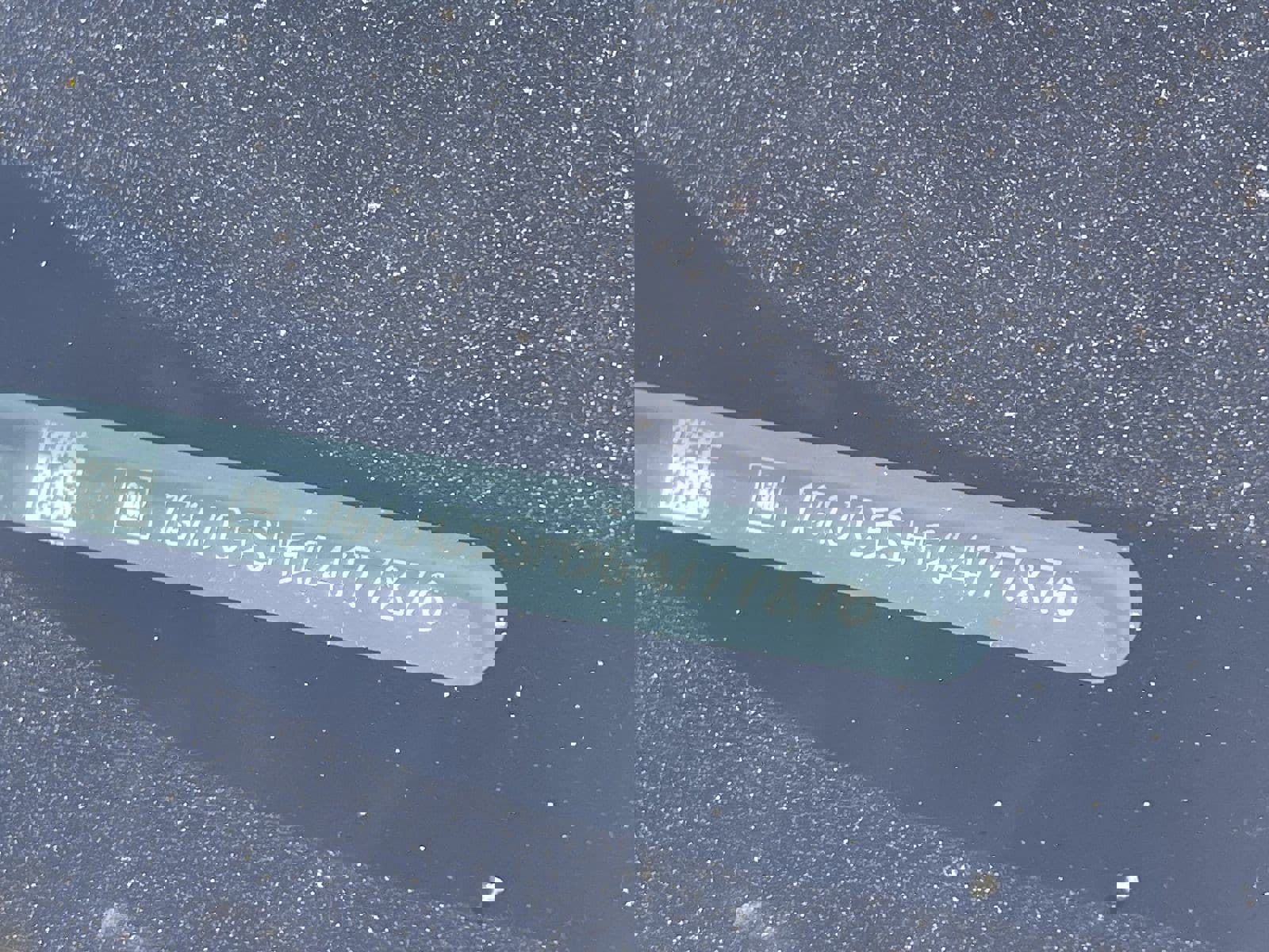 Used 2016 Chevrolet Sonic LT image 12