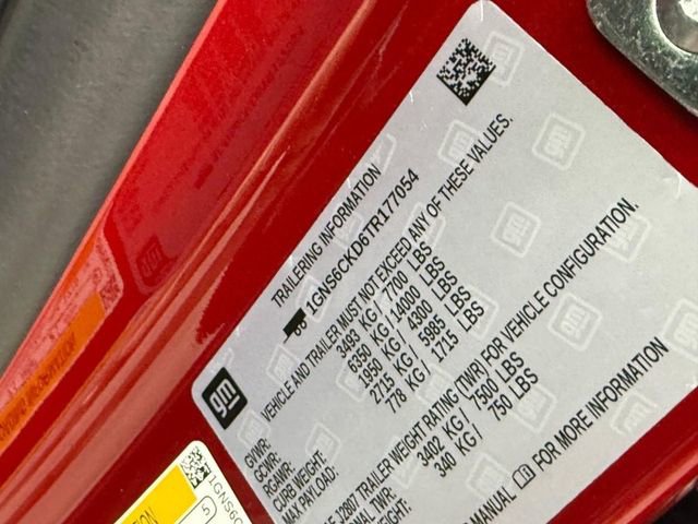 New 2026 Chevrolet Suburban LT w/ Comfort Package image 17