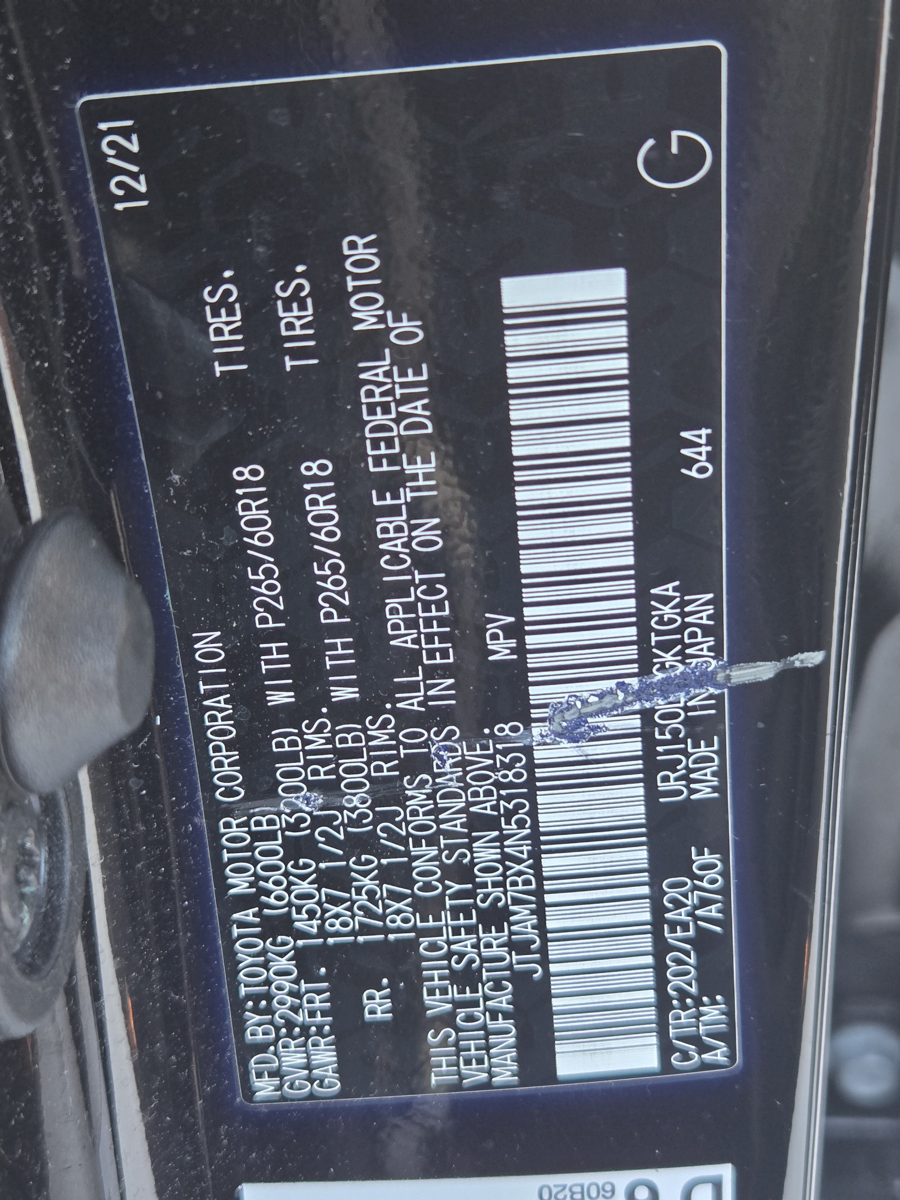 Certified 2022 Lexus GX 460 Premium w/ Premium Package AWD/4WD image 30