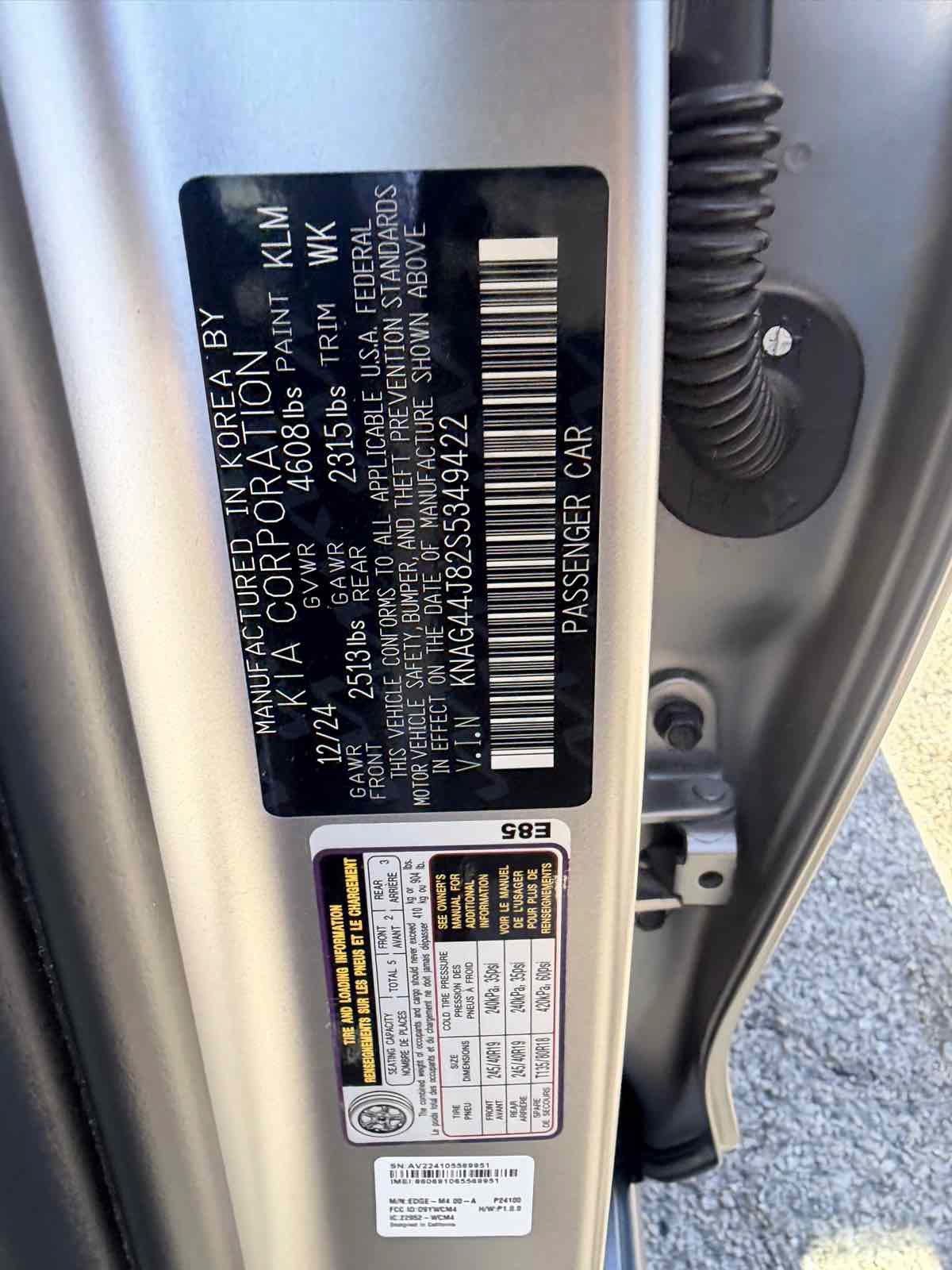 Used 2025 Kia K5 GT w/ GT1 Package FWD image 19