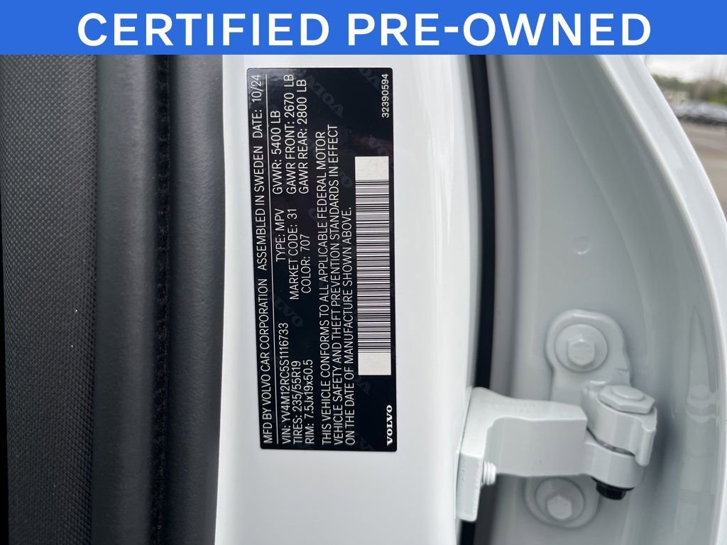 Used 2025 Volvo XC60 B5 Plus AWD/4WD image 21