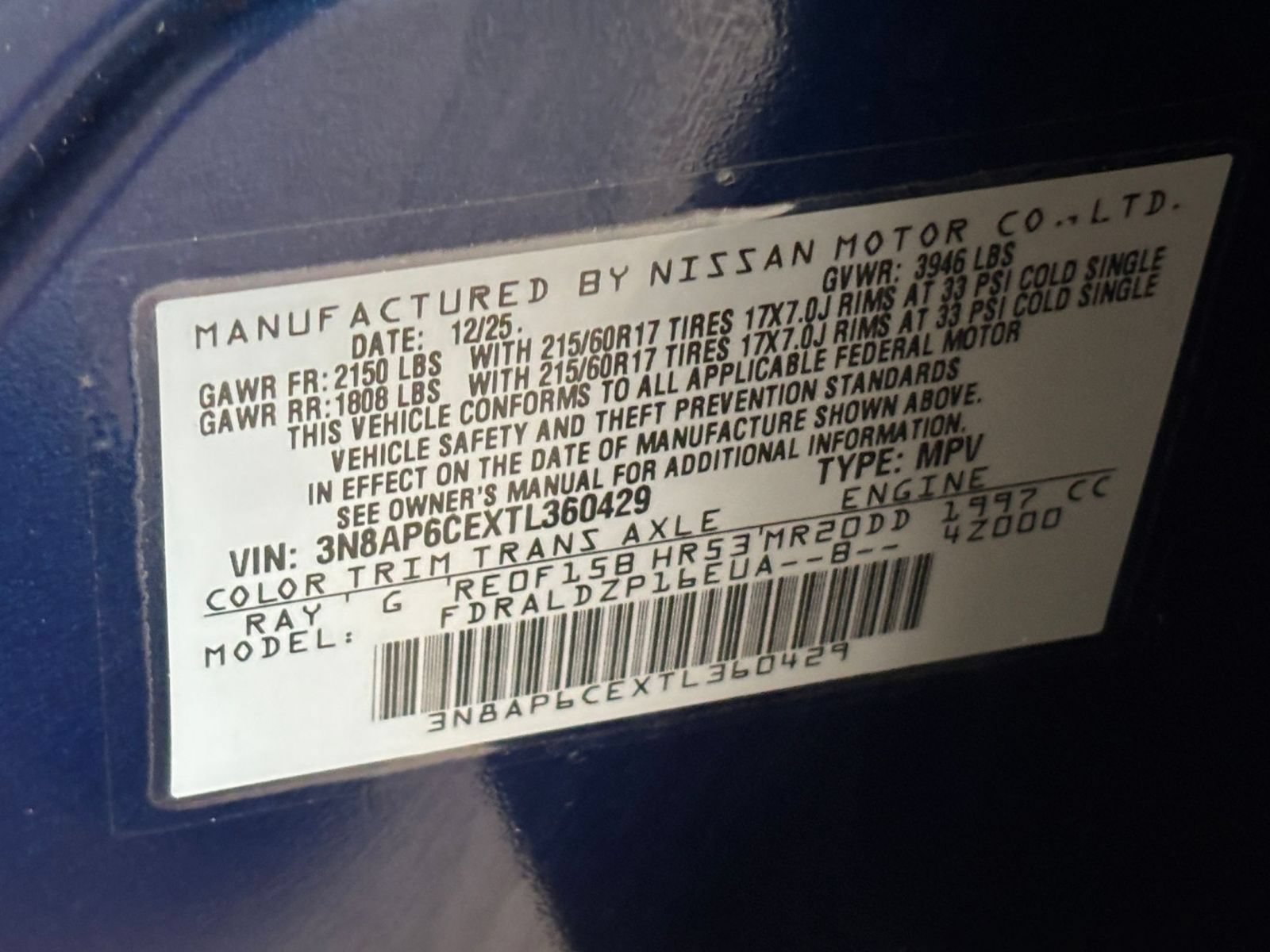 Used 2026 Nissan Kicks SV w/ Cold Weather Package FWD image 28