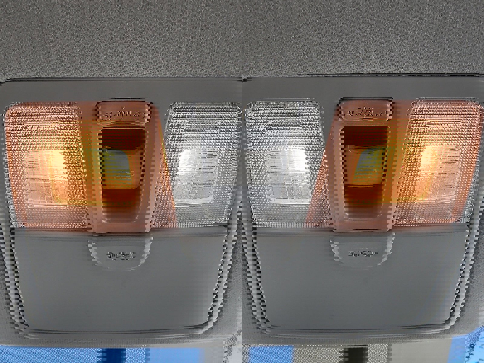 Used 2014 Hyundai Elantra w/ Option Group 2 image 21