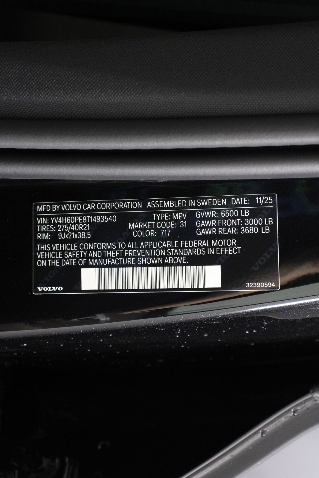 New 2026 Volvo XC90 T8 Plus AWD/4WD image 17