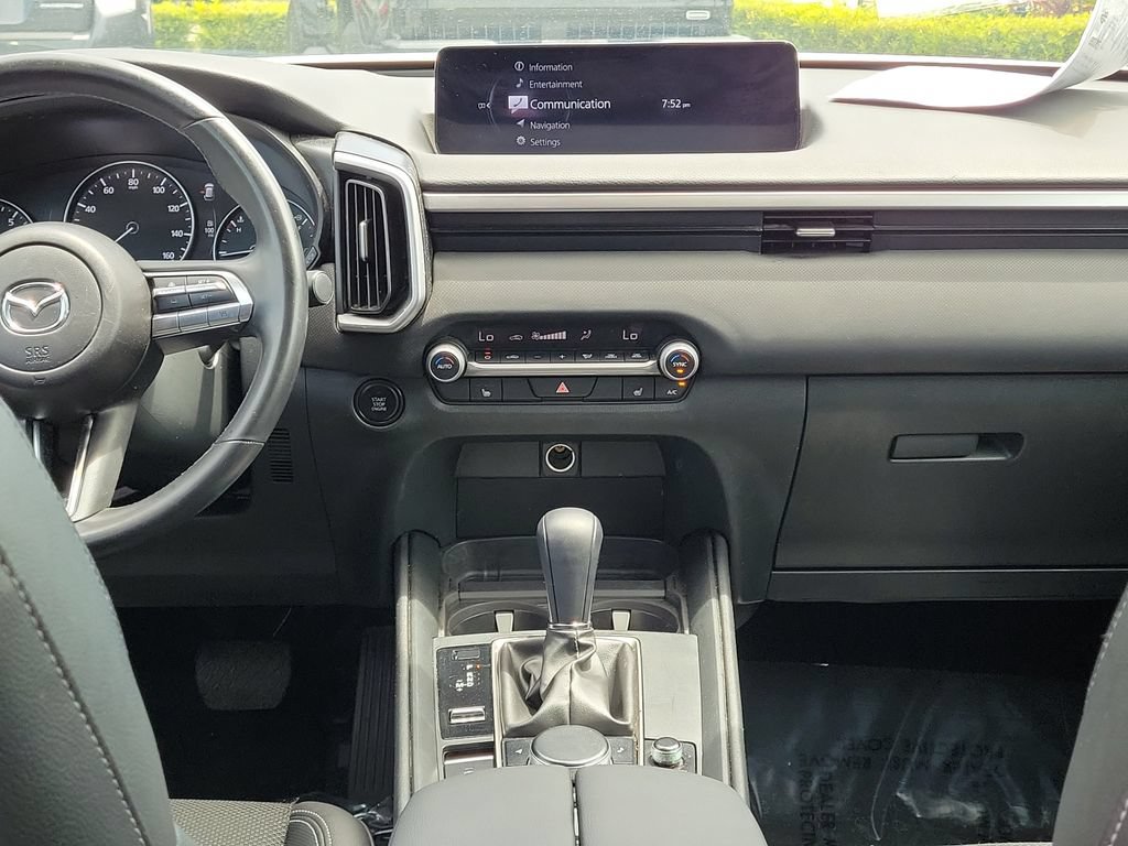 Used 2023 MAZDA CX-50 2.5 S w/ Cargo Package AWD/4WD image 17