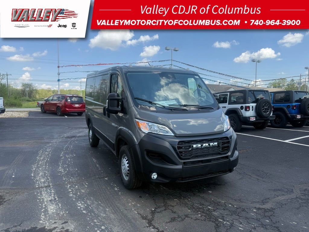 New 2026 RAM ProMaster 1500 w/ Cold Weather Group