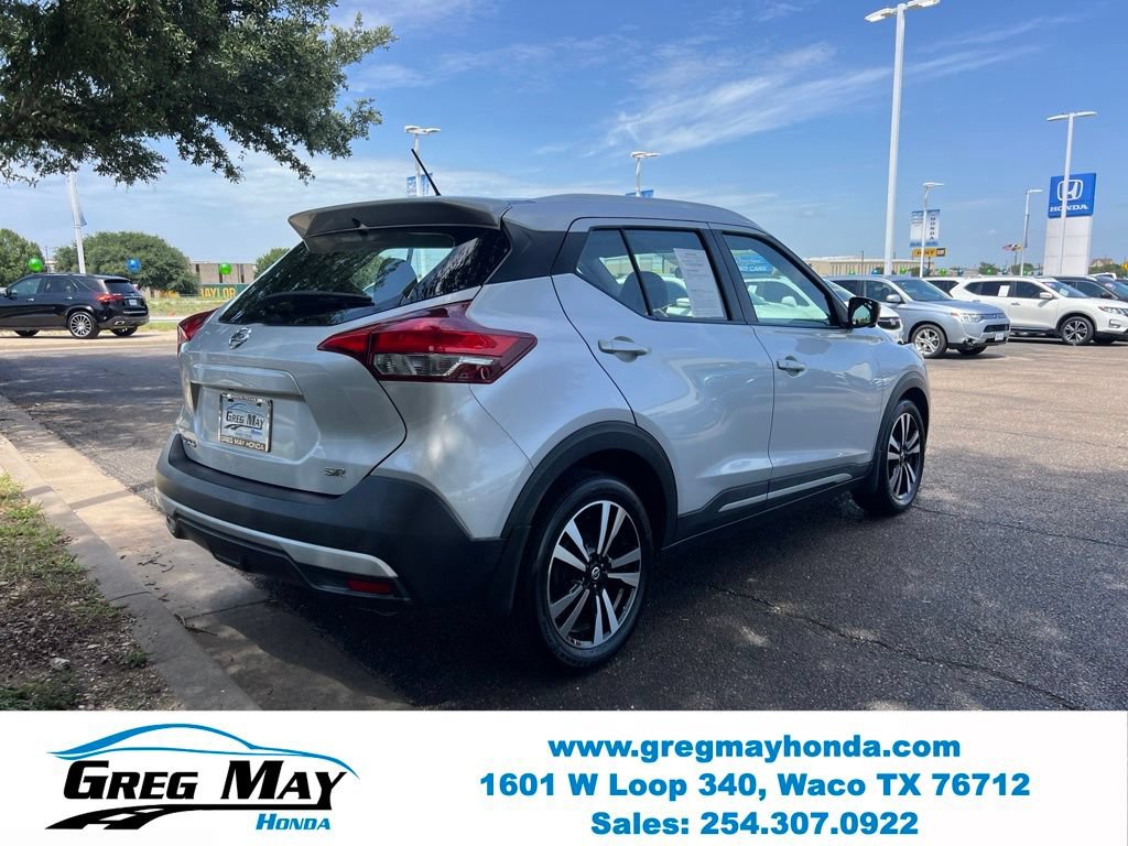 Used 2019 Nissan Kicks SR w/ SR Premium Package FWD image 8