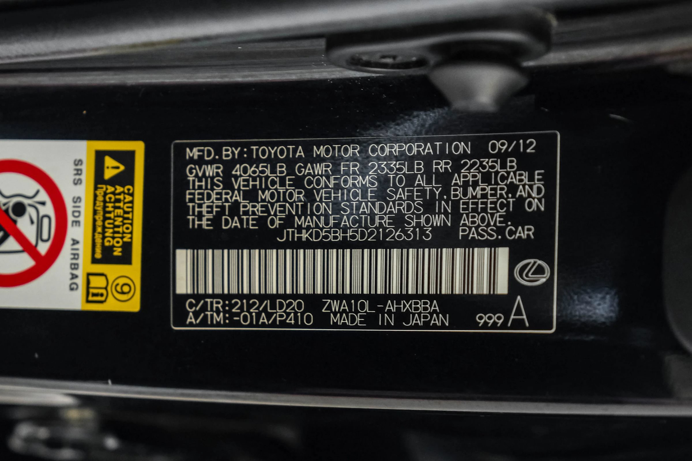 Used 2013 Lexus CT 200h w/ F Sport Pkg w/Nuluxe Trim FWD image 50
