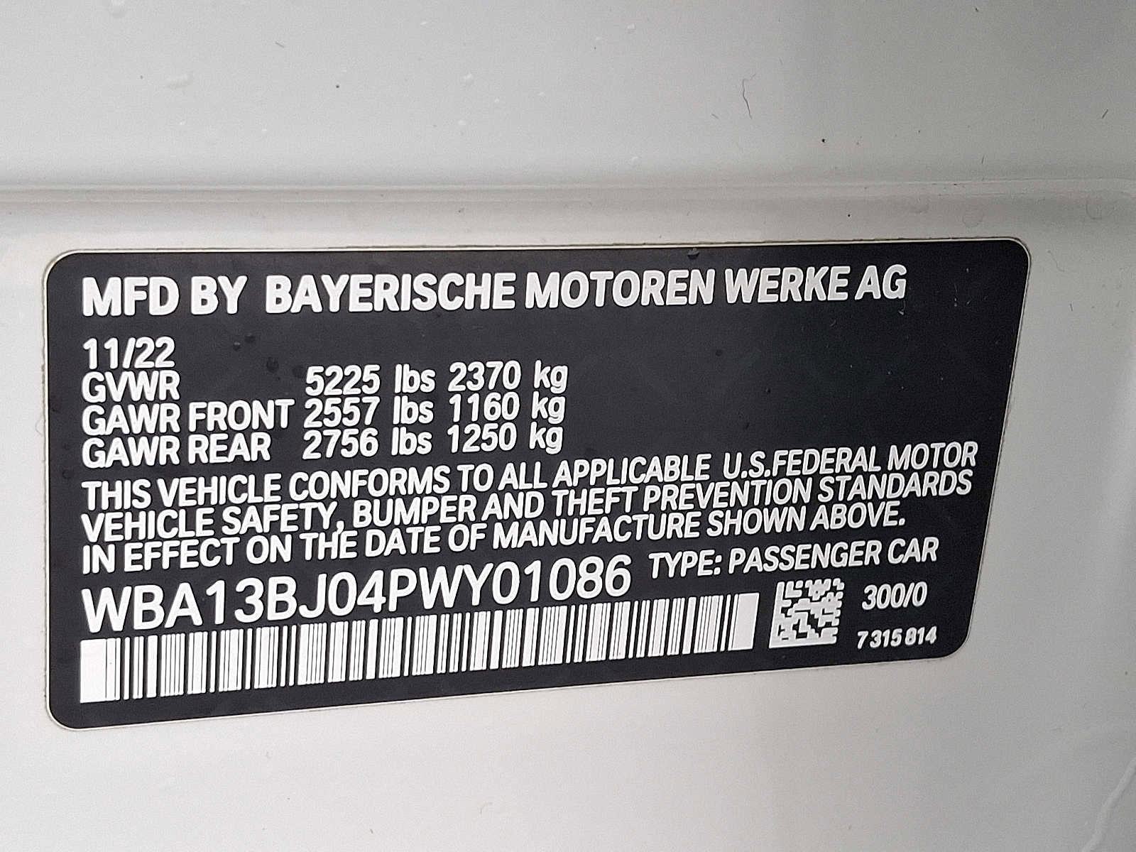 Used 2023 BMW 530i xDrive w/ M Sport Package image 27