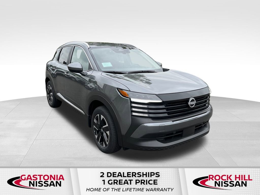 New 2025 Nissan Kicks SV w/ SV Premium Package