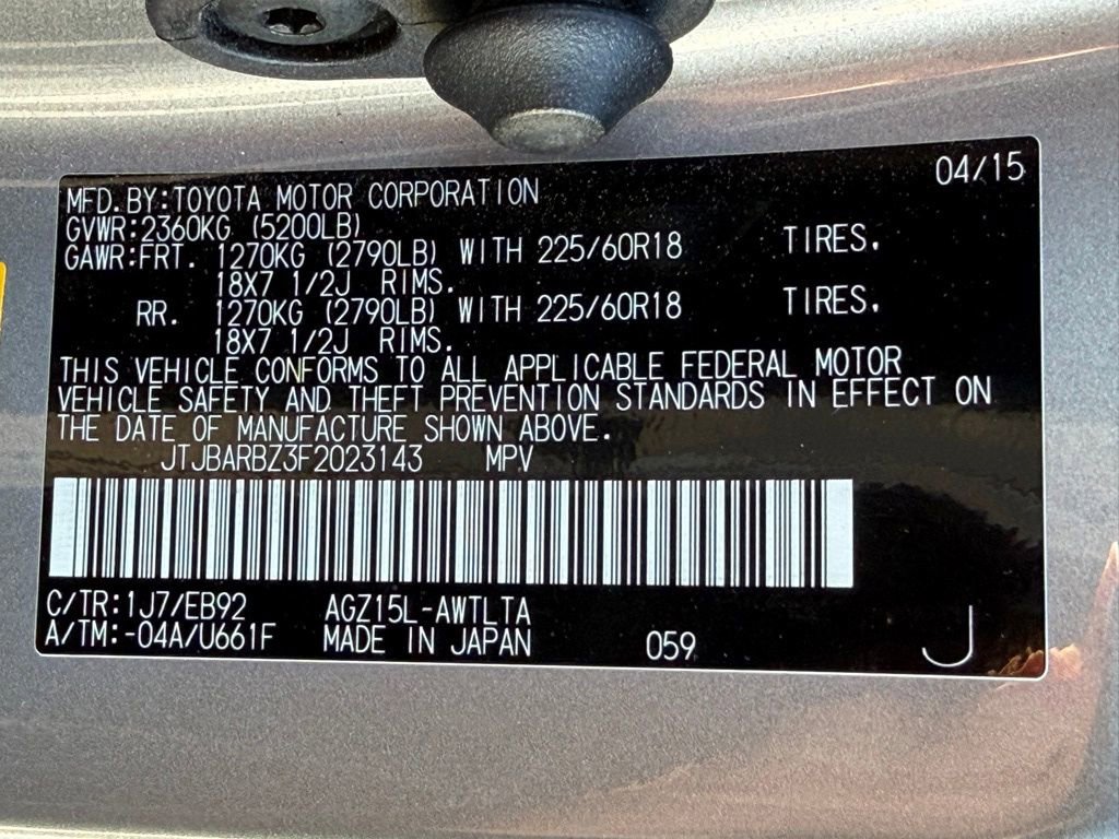 Used 2015 Lexus NX 200t F Sport w/ Navigation System Package image 35