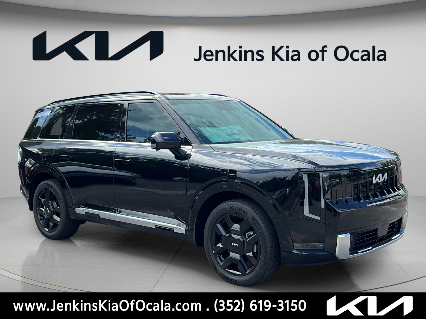 New 2027 Kia Telluride SX w/ Towing Package